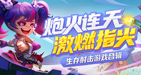 国乒男队队长王楚钦