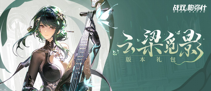 印度政府警告宝莱坞