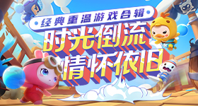 棣月系了
