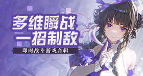 多代言发文贺王楚钦成为国乒男队队长